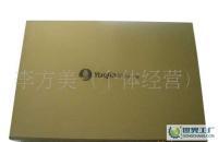 厂家生产木盒,纸包木,皮具套装礼品盒[供应]_竹木包装制品_世界工厂网中国产品信息库
