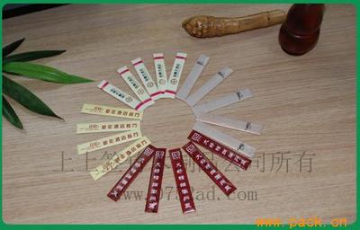 供应产品_深圳市上上签竹木制品--中国包装网