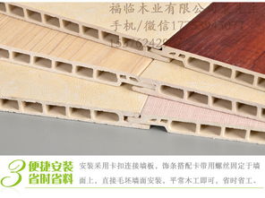 福临肇庆四会u型卡扣天花酒店宾馆装修案例