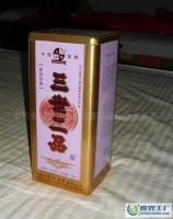 【铁盒 】【木盒】【喷漆盒】【精裱盒】【实木盒】[供应]_竹木包装制品_世界工厂网中国产品信息库