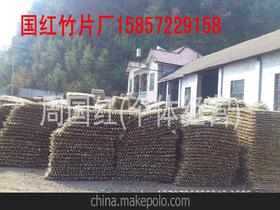 浙江竹制品厂供应商,价格,浙江竹制品厂批发市场 