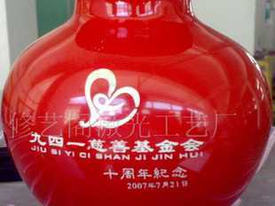 竹木制品,塑胶制品雕刻激光加工_机械及行业设备_世界工厂网中国产品信息库