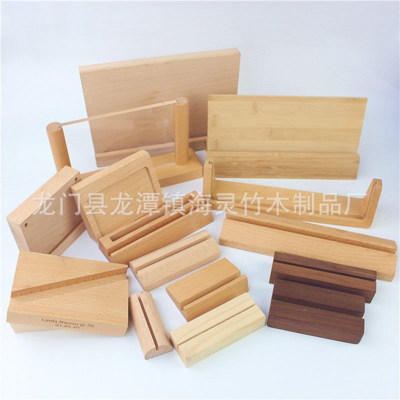 竹木名片底座 优雅实用的办公与展示良伴